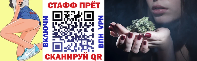 Магазины продажи наркотиков Юхнов АМФЕТАМИН  КОКАИН  гидра зеркало  Мефедрон  Конопля  Гашиш 