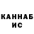 Амфетамин VHQ Irina Kukharuk
