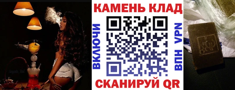 omg tor  Юхнов  ГАШ убойный 