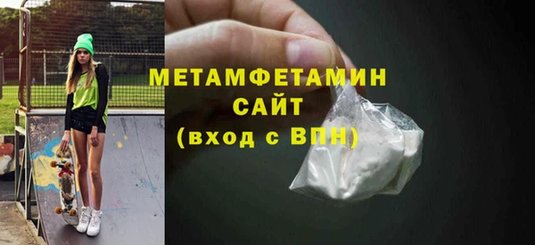марки lsd Заводоуковск