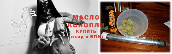 марки lsd Заводоуковск