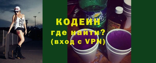 марки lsd Заводоуковск