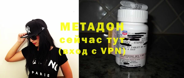 марки lsd Заводоуковск