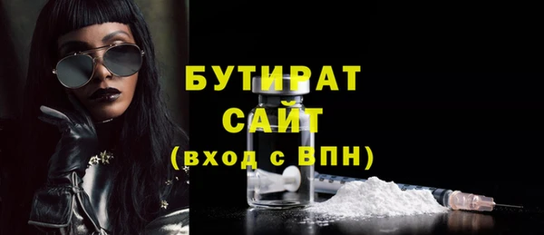 марки lsd Заводоуковск