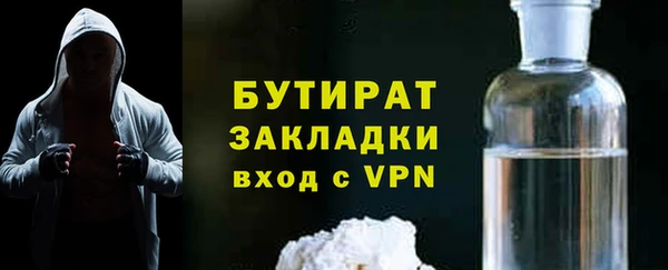 марки lsd Заводоуковск