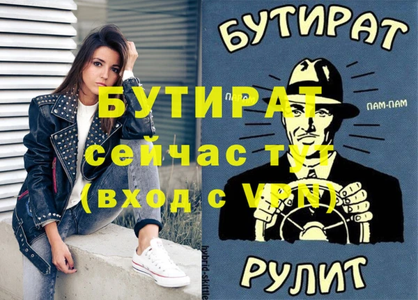 марки lsd Заводоуковск