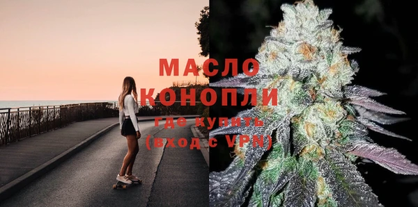 марки lsd Заводоуковск