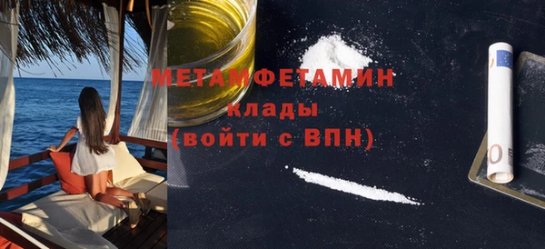 марки lsd Заводоуковск