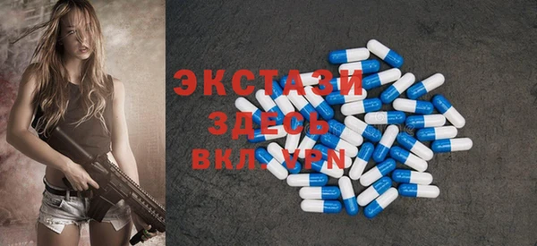 стаф Заволжье
