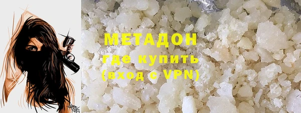 марки lsd Заводоуковск