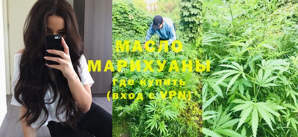 марки lsd Заводоуковск