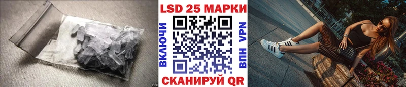 OMG ONION  Юхнов  LSD-25 экстази кислота 