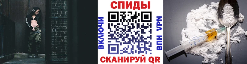 Метамфетамин пудра Юхнов