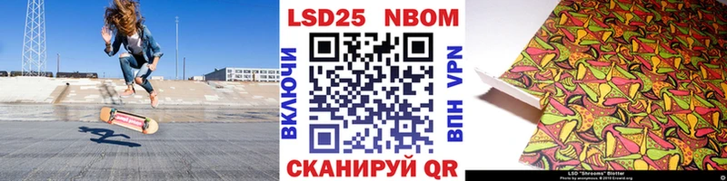 Наркотические марки 1500мкг  мега ссылка  Юхнов  закладки 